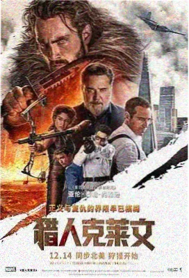 断裂的镜面 欧美大尺度心理剧情片